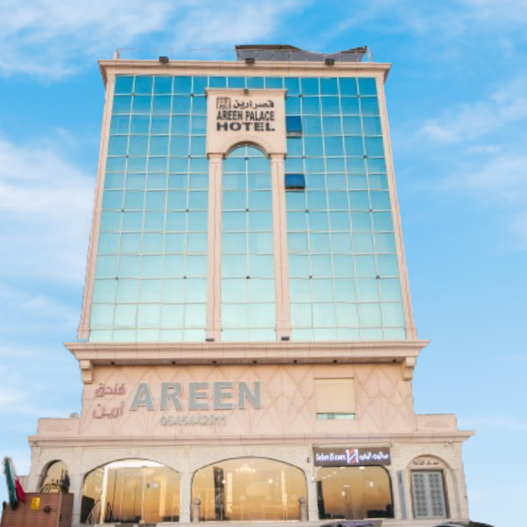 Areen Palace Hotel