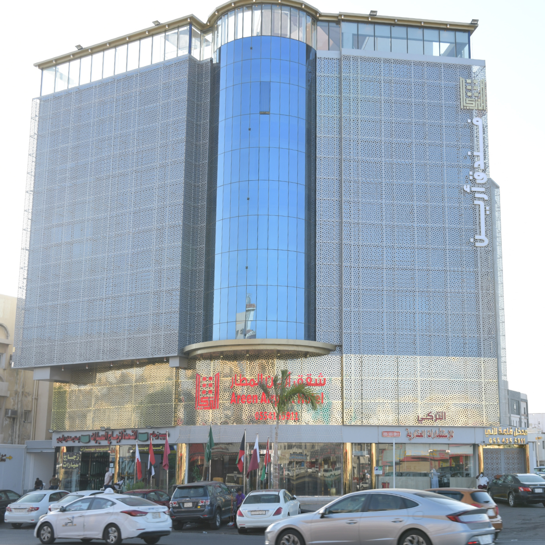 Areen Airport Hotel